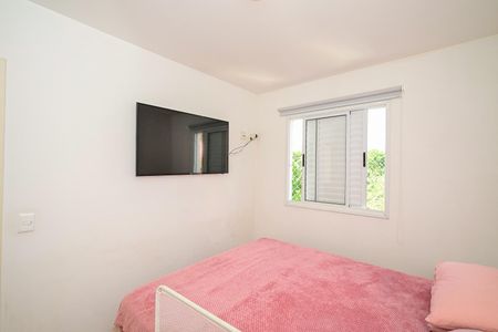 Apartamento à venda com 52m², 2 quartos e 1 vagaQuarto 1