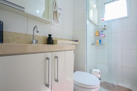 Apartamento à venda com 52m², 2 quartos e 1 vagaBanheiro