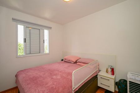 Apartamento à venda com 52m², 2 quartos e 1 vagaQuarto 1