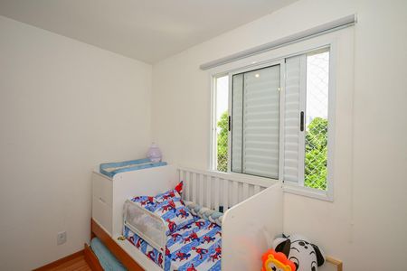 Apartamento à venda com 52m², 2 quartos e 1 vagaQuarto 2