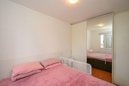 Apartamento à venda com 52m², 2 quartos e 1 vagaQuarto 1