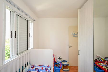 Apartamento à venda com 52m², 2 quartos e 1 vagaQuarto 2