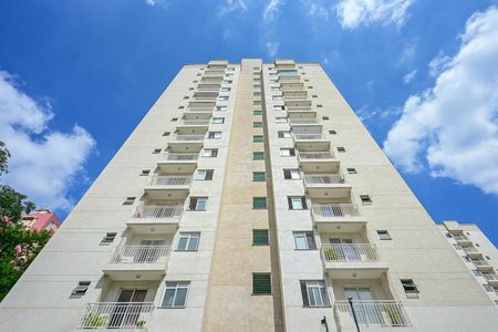 Apartamento à venda com 52m², 2 quartos e 1 vagaFachada