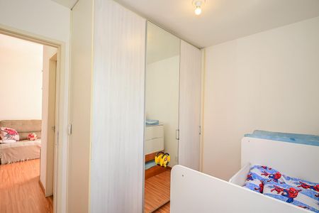 Apartamento à venda com 52m², 2 quartos e 1 vagaQuarto 2