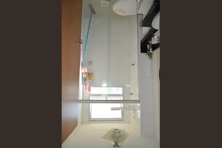 Apartamento para alugar com 52m², 2 quartos e 1 vagaBanheiro