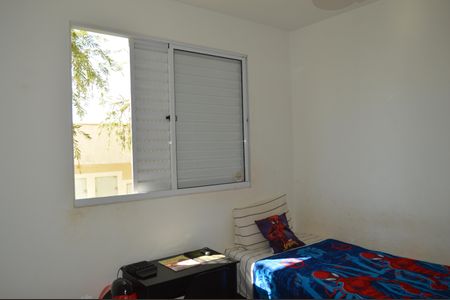 Quarto 2 de apartamento para alugar com 2 quartos, 52m² em Recreio das Acacias, Ribeirão Preto