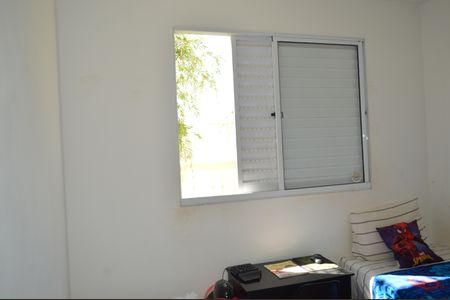 Apartamento para alugar com 52m², 2 quartos e 1 vagaQuarto 2