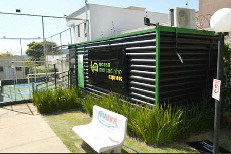 Apartamento para alugar com 52m², 2 quartos e 1 vagaMercado 24 horas