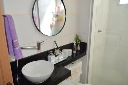 Apartamento para alugar com 52m², 2 quartos e 1 vagaBanheiro