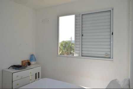 Apartamento para alugar com 52m², 2 quartos e 1 vagaQuarto 1