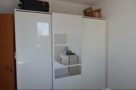 Apartamento para alugar com 52m², 2 quartos e 1 vagaQuarto 1