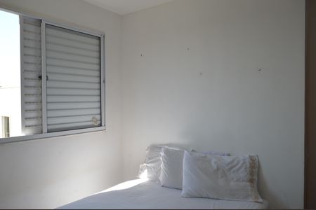 Quarto 1 de apartamento para alugar com 2 quartos, 52m² em Recreio das Acacias, Ribeirão Preto