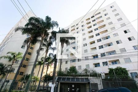 Apartamento à venda com 60m², 3 quartos e 1 vagaFachada