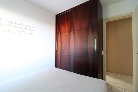 Apartamento para alugar com 52m², 2 quartos e 1 vagaQuarto 2