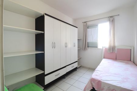 Apartamento para alugar com 52m², 2 quartos e 1 vagaQuarto 1