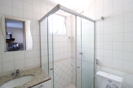Apartamento para alugar com 52m², 2 quartos e 1 vagaBanheiro Social
