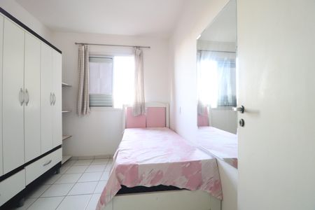 Apartamento para alugar com 52m², 2 quartos e 1 vagaQuarto 1