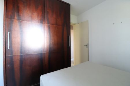 Apartamento para alugar com 52m², 2 quartos e 1 vagaQuarto 2