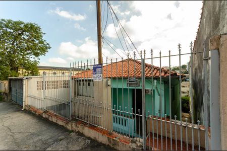 Casa para alugar com 80m², 2 quartos e sem vagaFachada