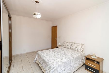 Casa à venda com 300m², 2 quartos e 2 vagasQuarto 1