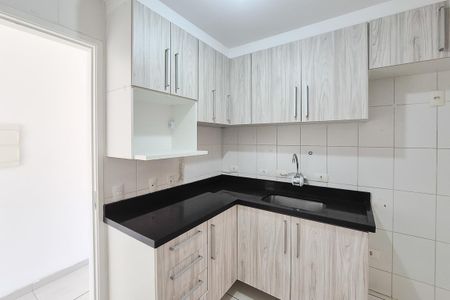Apartamento para alugar com 55m², 2 quartos e 1 vaga Apartamento para alugar com 55m², 2 quartos e 1 vagaCozinha
