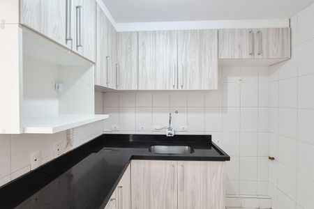 Apartamento para alugar com 55m², 2 quartos e 1 vaga Apartamento para alugar com 55m², 2 quartos e 1 vagaCozinha