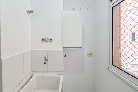 Apartamento para alugar com 55m², 2 quartos e 1 vaga Apartamento para alugar com 55m², 2 quartos e 1 vagaÁrea de Serviço