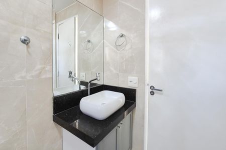 Apartamento para alugar com 55m², 2 quartos e 1 vaga Apartamento para alugar com 55m², 2 quartos e 1 vagaBanheiro Social