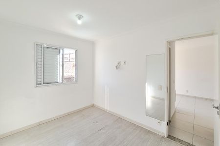 Apartamento para alugar com 55m², 2 quartos e 1 vaga Apartamento para alugar com 55m², 2 quartos e 1 vagaQuarto 1