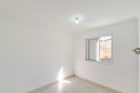 Apartamento para alugar com 55m², 2 quartos e 1 vaga Apartamento para alugar com 55m², 2 quartos e 1 vagaQuarto 1