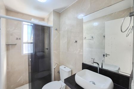Apartamento para alugar com 55m², 2 quartos e 1 vaga Apartamento para alugar com 55m², 2 quartos e 1 vagaBanheiro Social
