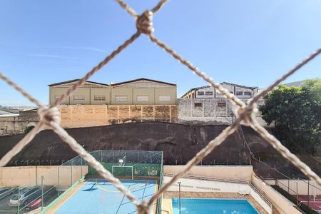 Apartamento para alugar com 55m², 2 quartos e 1 vaga Apartamento para alugar com 55m², 2 quartos e 1 vagaVaranda da Sala - vista