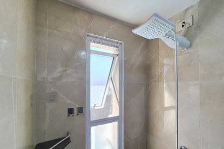 Apartamento para alugar com 55m², 2 quartos e 1 vaga Apartamento para alugar com 55m², 2 quartos e 1 vagaBanheiro Social