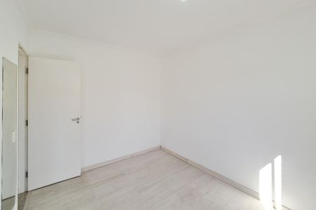 Apartamento para alugar com 55m², 2 quartos e 1 vaga Apartamento para alugar com 55m², 2 quartos e 1 vagaQuarto 1