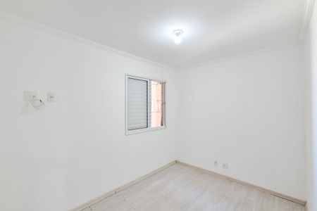 Apartamento para alugar com 55m², 2 quartos e 1 vaga Apartamento para alugar com 55m², 2 quartos e 1 vagaQuarto 2