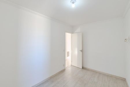 Apartamento para alugar com 55m², 2 quartos e 1 vaga Apartamento para alugar com 55m², 2 quartos e 1 vagaQuarto 2