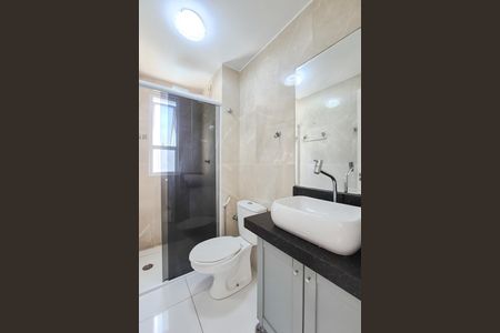 Apartamento para alugar com 55m², 2 quartos e 1 vaga Apartamento para alugar com 55m², 2 quartos e 1 vagaBanheiro Social