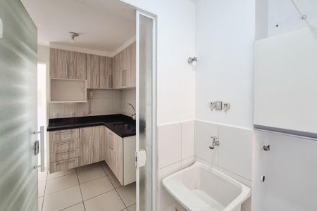 Apartamento para alugar com 55m², 2 quartos e 1 vaga Apartamento para alugar com 55m², 2 quartos e 1 vagaÁrea de Serviço