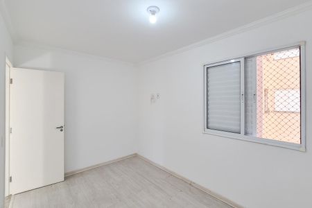 Apartamento para alugar com 55m², 2 quartos e 1 vaga Apartamento para alugar com 55m², 2 quartos e 1 vagaQuarto 2