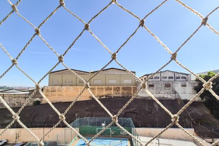 Apartamento para alugar com 55m², 2 quartos e 1 vaga Apartamento para alugar com 55m², 2 quartos e 1 vagaQuarto 1 - vista