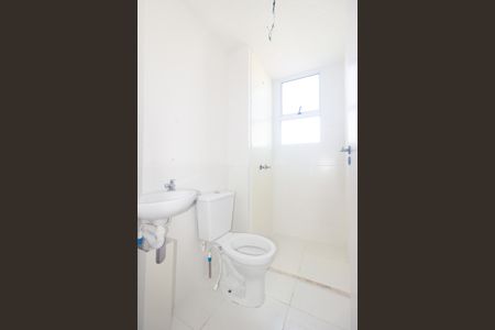 Apartamento para alugar com 41m², 2 quartos e 1 vagaBanheiro