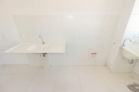 Apartamento para alugar com 41m², 2 quartos e 1 vagaCozinha e Área de Serviço