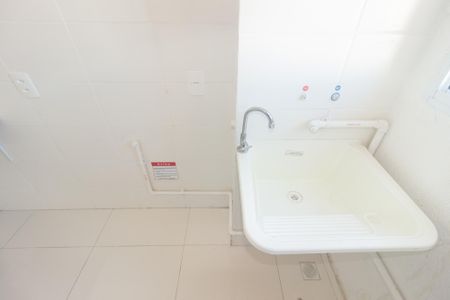 Apartamento para alugar com 41m², 2 quartos e 1 vagaCozinha e Área de Serviço
