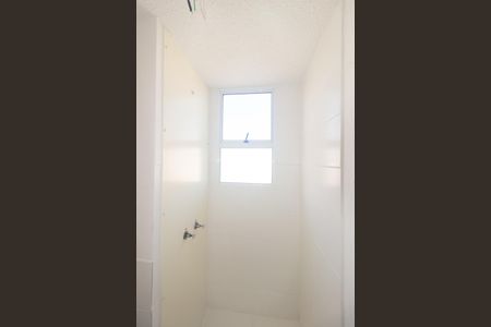 Apartamento para alugar com 41m², 2 quartos e 1 vagaBanheiro