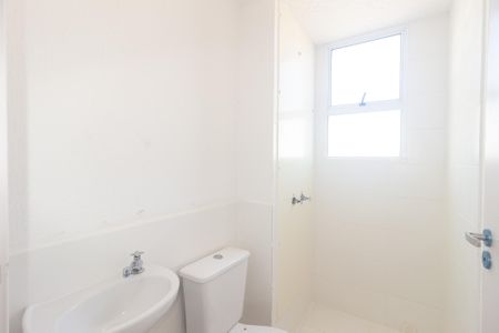 Apartamento para alugar com 41m², 2 quartos e 1 vagaBanheiro