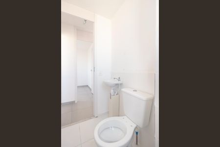 Apartamento para alugar com 41m², 2 quartos e 1 vagaBanheiro