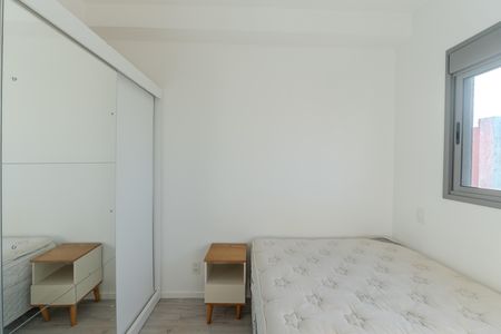 Quarto de apartamento para alugar com 1 quarto, 26m² em Bela Vista, São Paulo