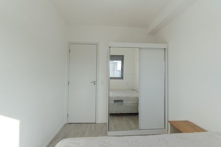 Apartamento para alugar com 26m², 1 quarto e sem vaga Apartamento para alugar com 26m², 1 quarto e sem vagaQuarto