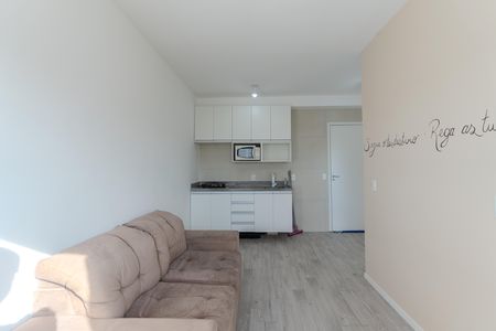 Apartamento para alugar com 26m², 1 quarto e sem vaga Apartamento para alugar com 26m², 1 quarto e sem vagaSala