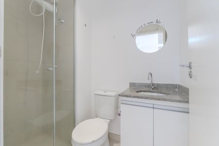 Apartamento para alugar com 26m², 1 quarto e sem vaga Apartamento para alugar com 26m², 1 quarto e sem vagaBanheiro